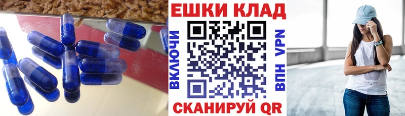 ЭКСТАЗИ Punisher  Железноводск 