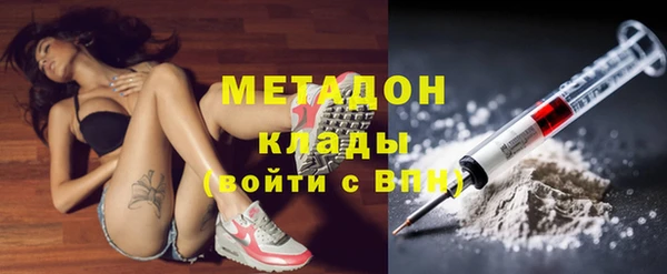 гашик Алексеевка