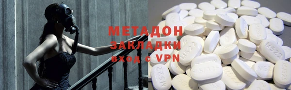 хмурый Алзамай