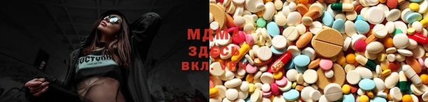а пвп мука Алексин