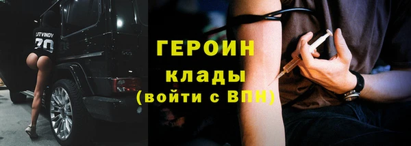 хмурый Алзамай