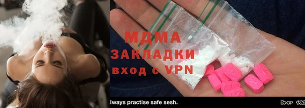 гашик Алексеевка