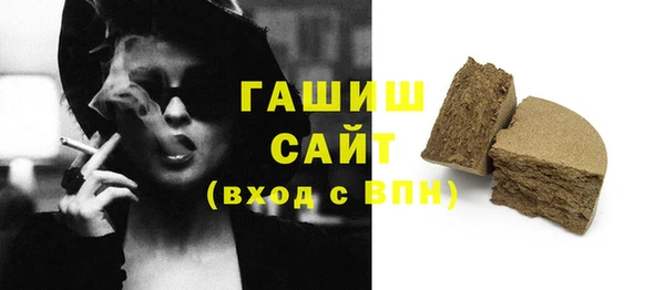 хмурый Алзамай