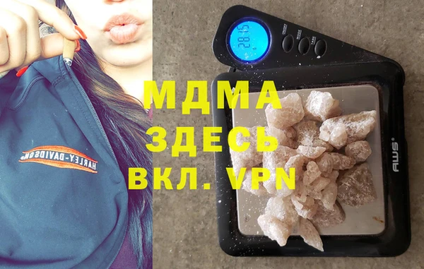 хмурый Алзамай