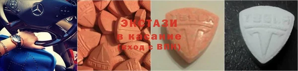 хмурый Алзамай