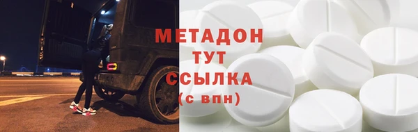 а пвп мука Алексин
