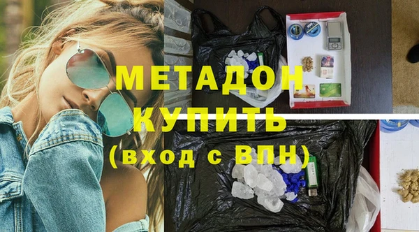 хмурый Алзамай