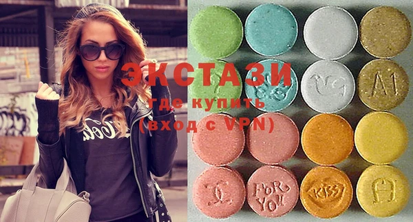 MDMA Струнино