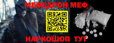 спиды Лесосибирск