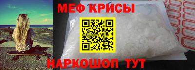 спиды Лесосибирск