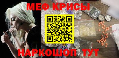 альфа пвп VHQ Ликино-Дулёво