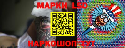 спиды Лесосибирск