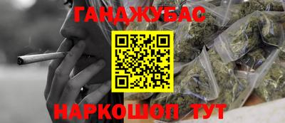 альфа пвп VHQ Ликино-Дулёво