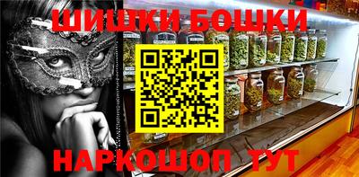 альфа пвп VHQ Ликино-Дулёво