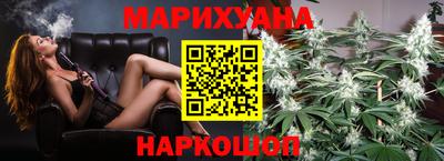 спиды Лесосибирск