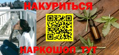 альфа пвп VHQ Ликино-Дулёво