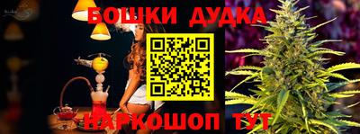 альфа пвп VHQ Ликино-Дулёво