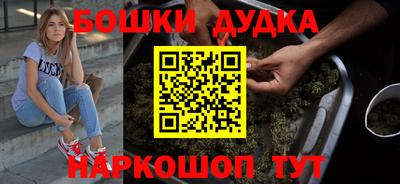 альфа пвп VHQ Ликино-Дулёво