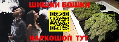 альфа пвп VHQ Ликино-Дулёво