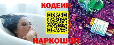 спиды Лесосибирск