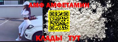 гашишное масло Ливны