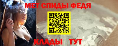 альфа пвп VHQ Ликино-Дулёво