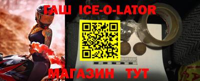 альфа пвп VHQ Ликино-Дулёво