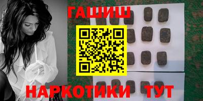 спиды Лесосибирск