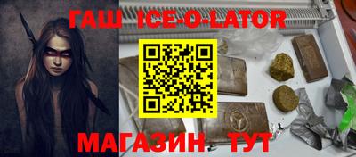 альфа пвп VHQ Ликино-Дулёво