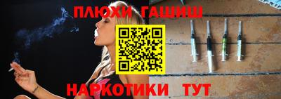 спиды Лесосибирск