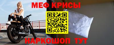 альфа пвп VHQ Ликино-Дулёво