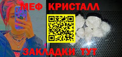спиды Лесосибирск