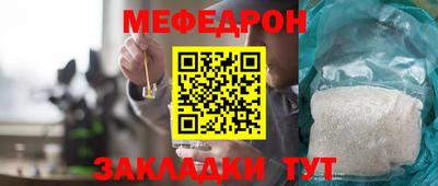 альфа пвп VHQ Ликино-Дулёво