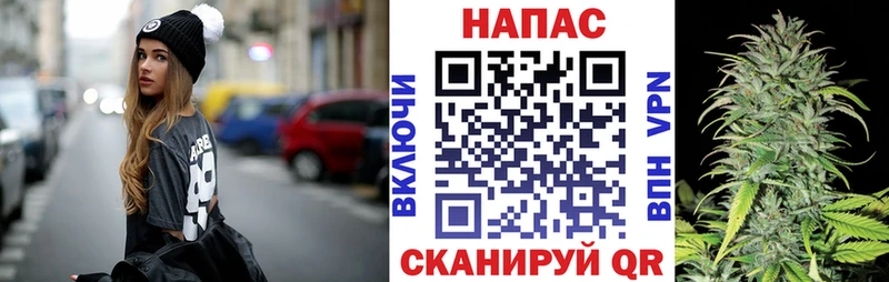 Каннабис VHQ  Железноводск 